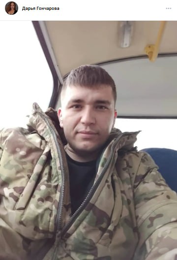 Гончаров Вадим Сергеевич