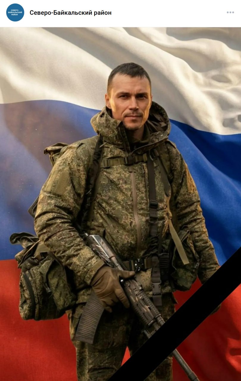 Kisenkov Sergey Sergeevich
