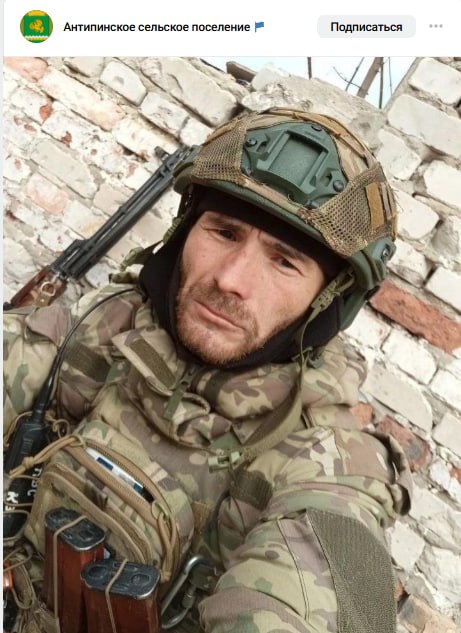 Kasimov Marat Ilgizovich