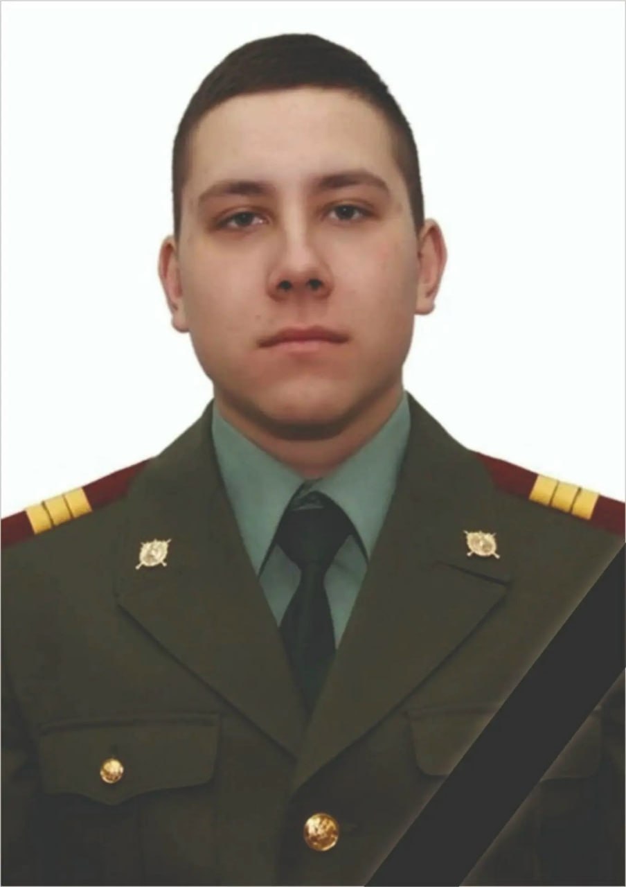 Eremeev Denis Rustamovich