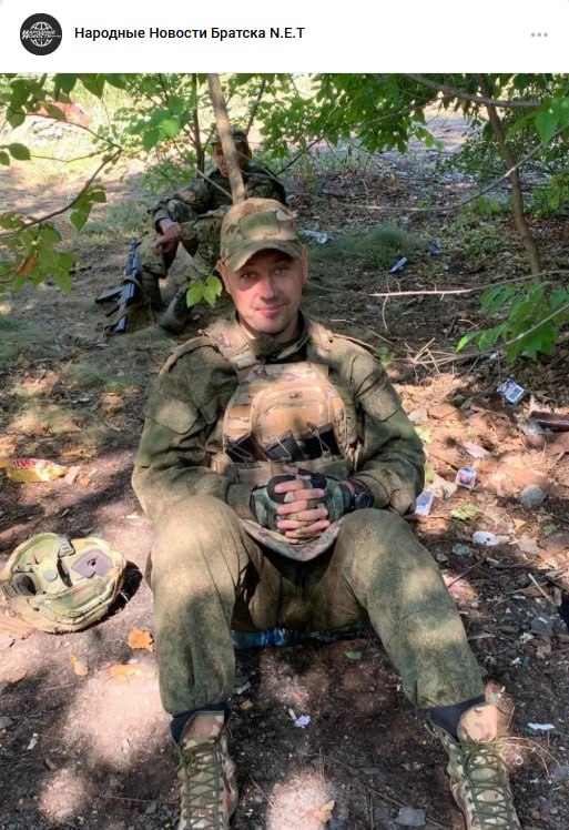 Chalyshev Andrey Nikolaevich