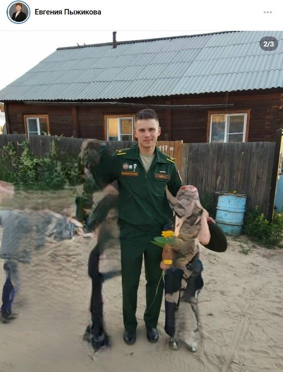 Popov Nikita Andreevich