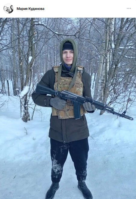 Lapin Dmitriy Aleksandrovich