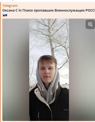 Скворцов Егор Дмитриевич