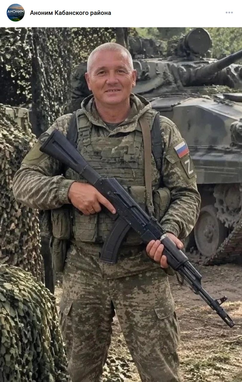 Крушинский Захар Владимирович