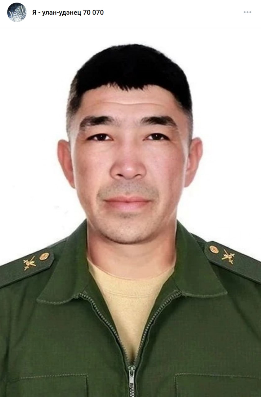 Лубсанов Баты Доржиевич
