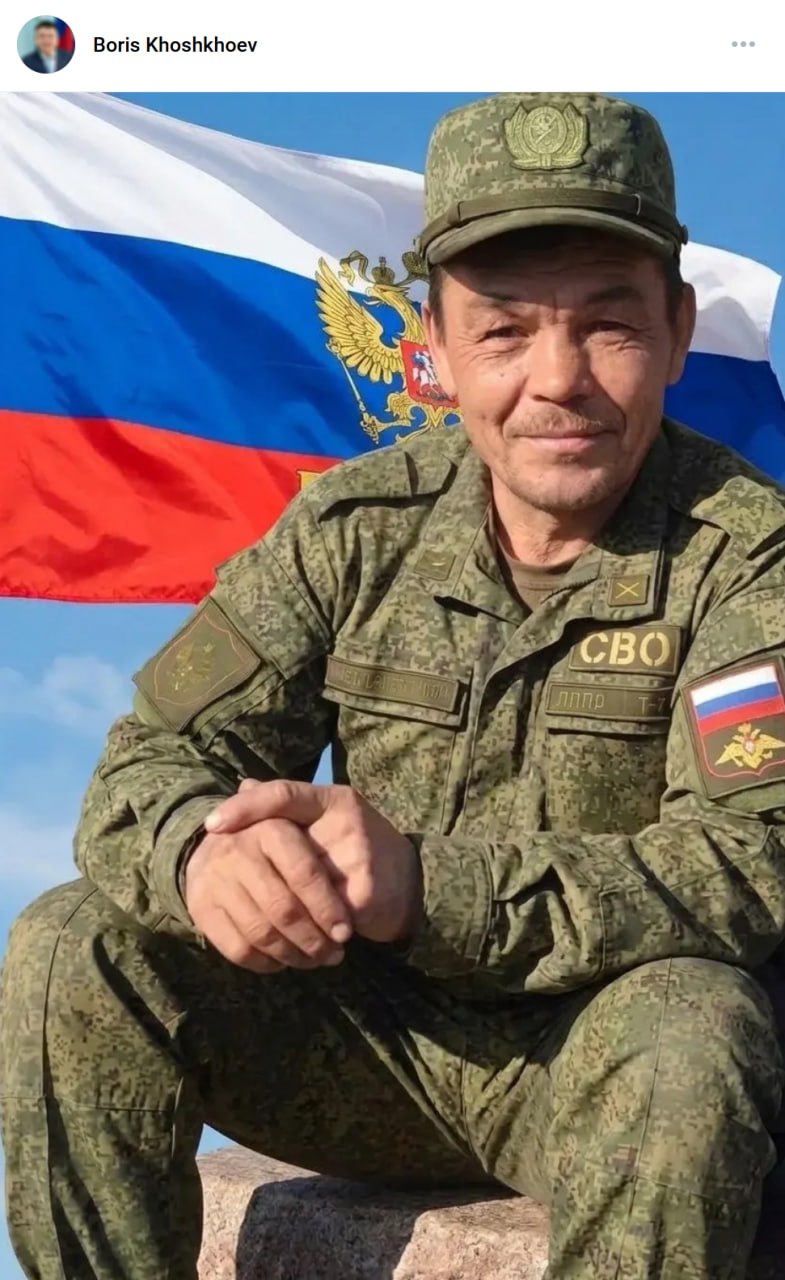 Наумов Владимир Викторович
