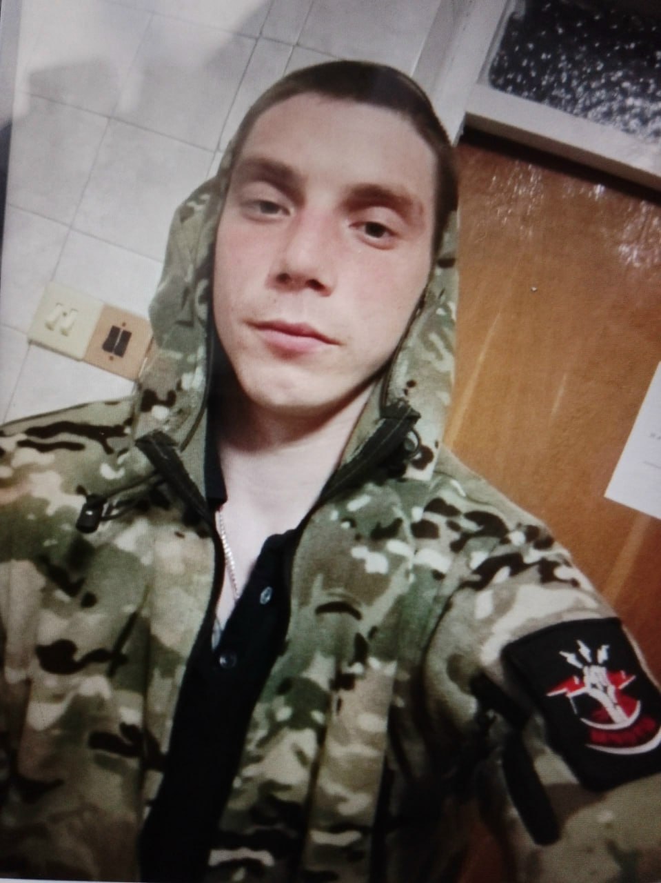 Карпачев Даниил Николаевич