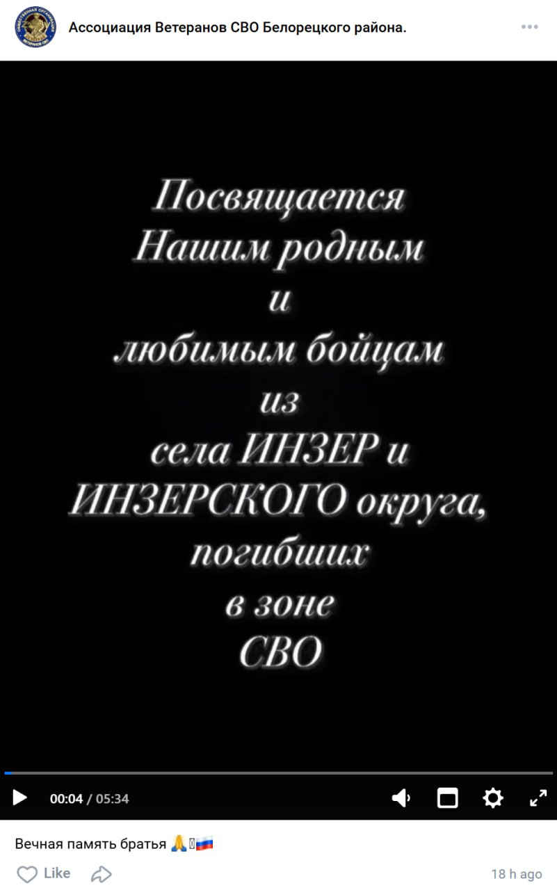 Габдульманов Вадим Венерович