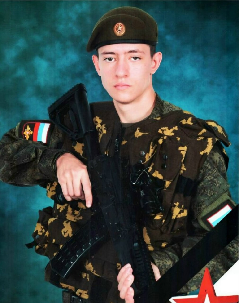 Khmel Aleksandr Evgenevich