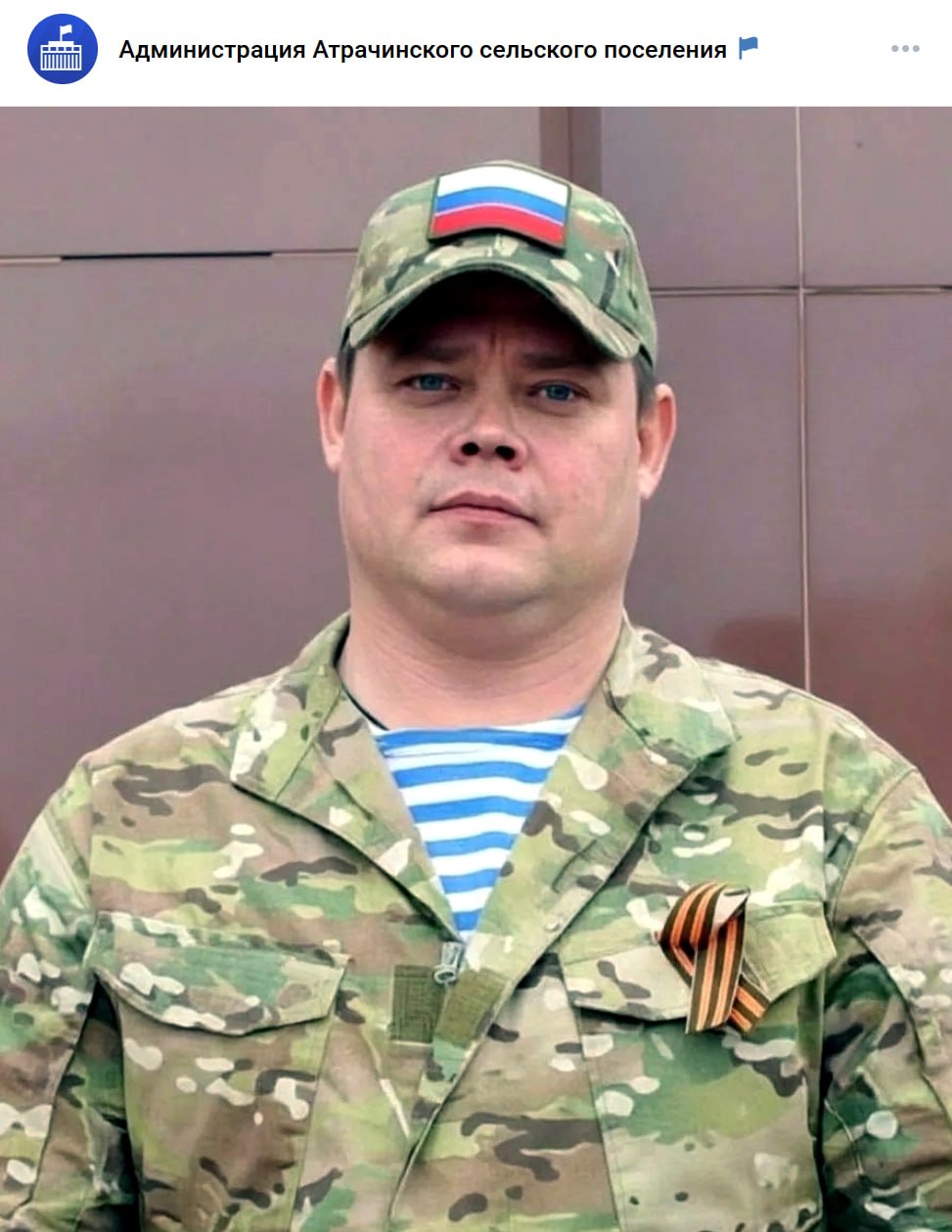 Morozov Pavel Valerevich