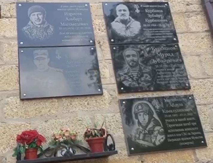 Kurbanov Zubayru Kurbanovich