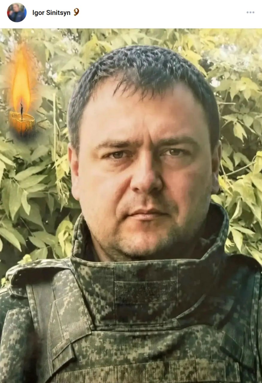 Filenko Andrey Vladimirovich