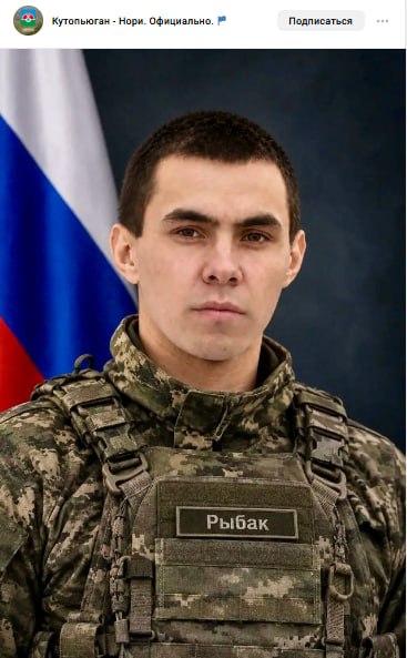 Batmanov Nikolay Petrovich