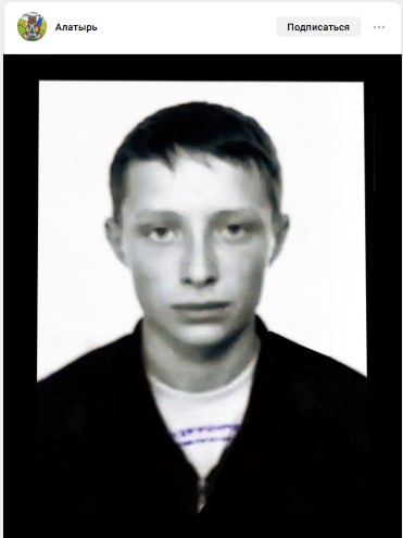 Sesorov Mikhail Evgenevich