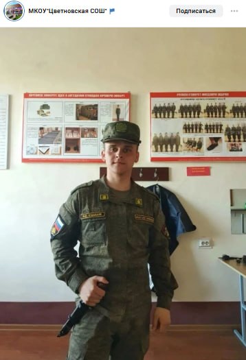 Mamaev Dmitriy Igorevich
