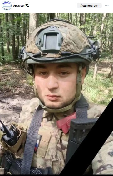 Udilov Nikolay Aleksandrovich
