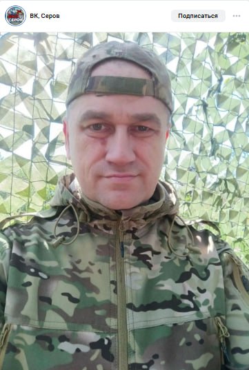 Балдин Алексей Михайлович
