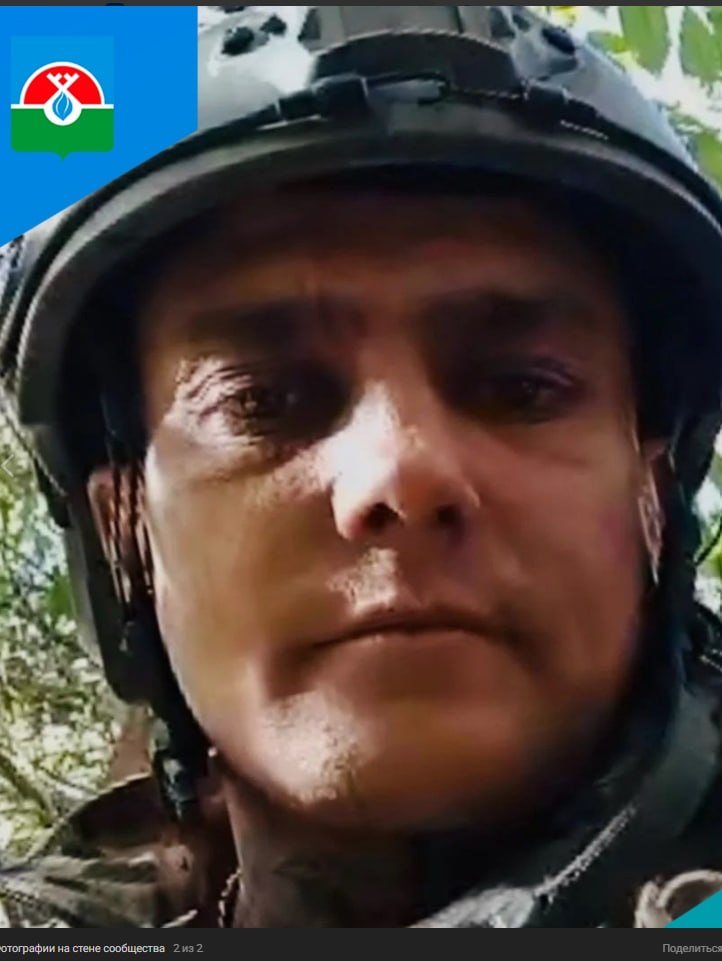 Титенков Павел Николаевич