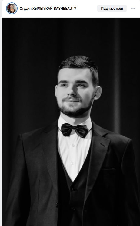Zabachev Gleb Dmitrievich