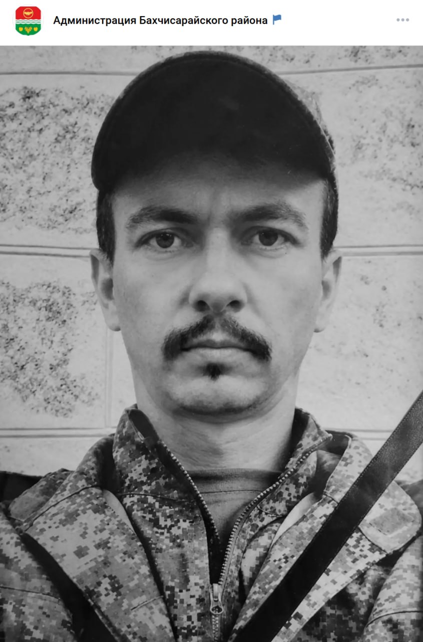 Колотилин Андрей Викторович