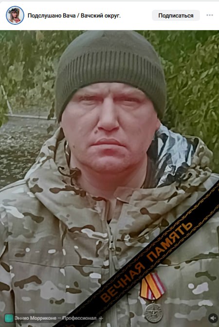 Rafailov Aleksey Evgenevich