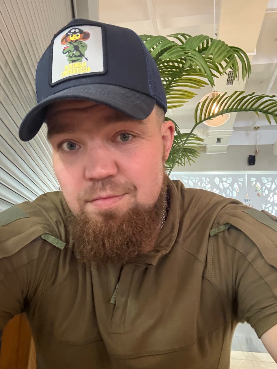 Batalov Ruslan Sergeevich