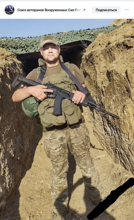 Vasilev Ruslan Vladislavovich