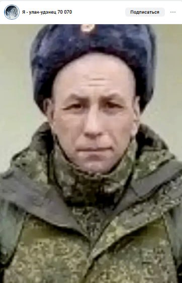 Semenyuk Anatoliy Anatolevich
