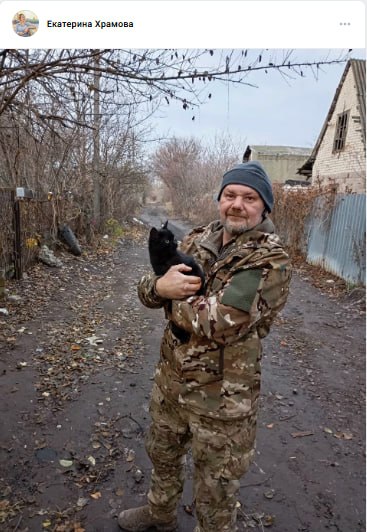 Mikhaylov Vitaliy Valerevich