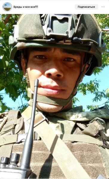 Abdullin Denislam Vasilevich
