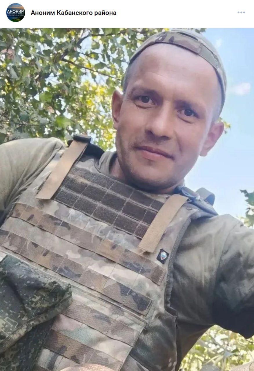 Kolodin Aleksandr Sergeevich
