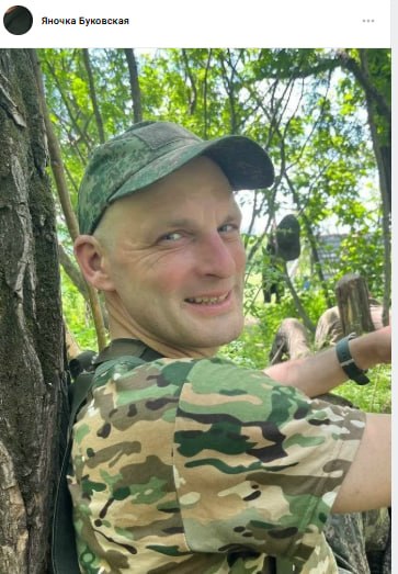 Borodin Yuriy Vladimirovich