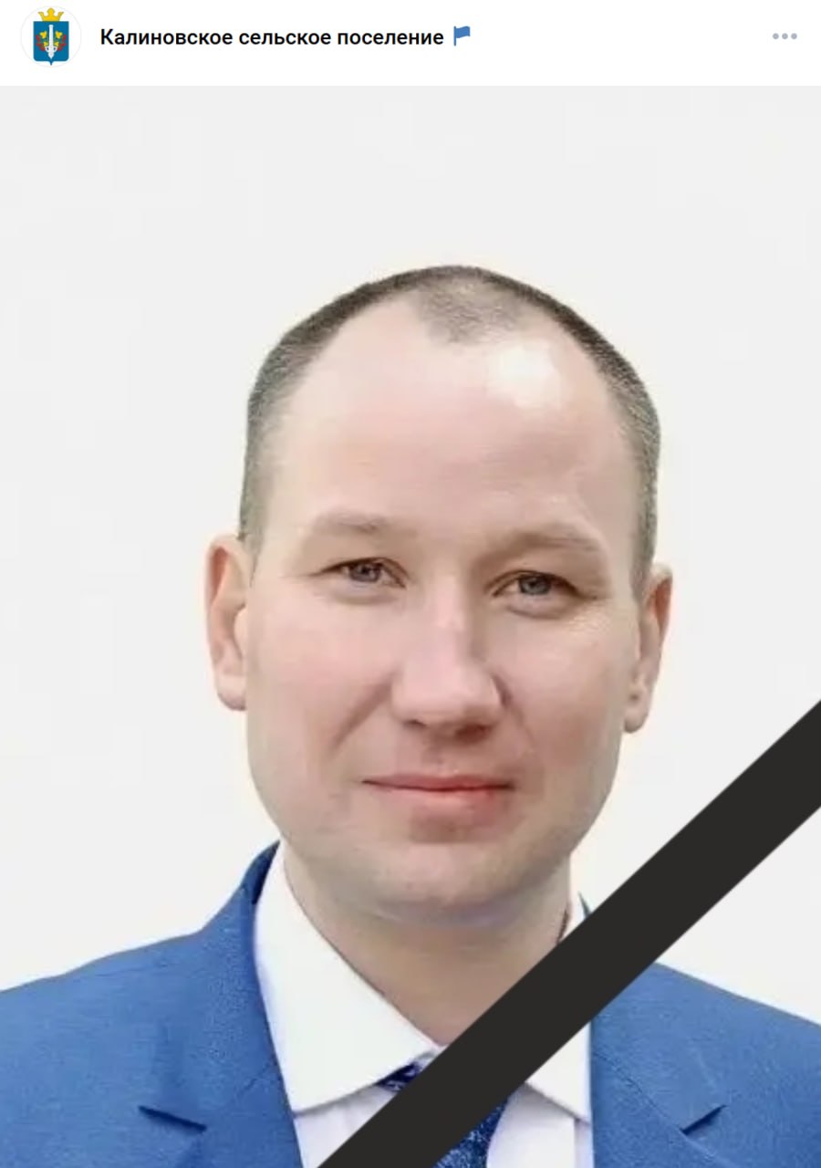 Ushakov Sergey Vasilevich