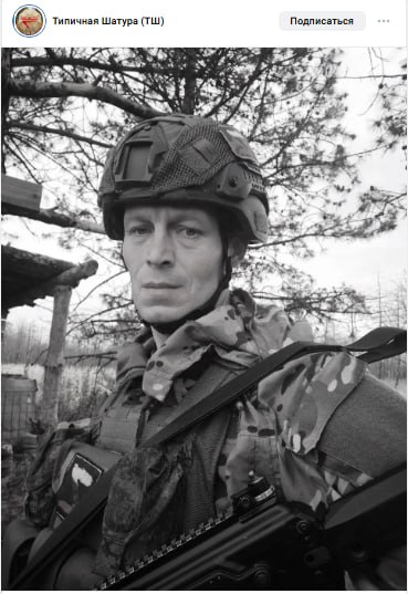 Sulagaev Andrey Vladimirovich
