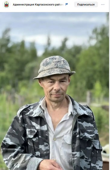 Моргачев Дмитрий Борисович