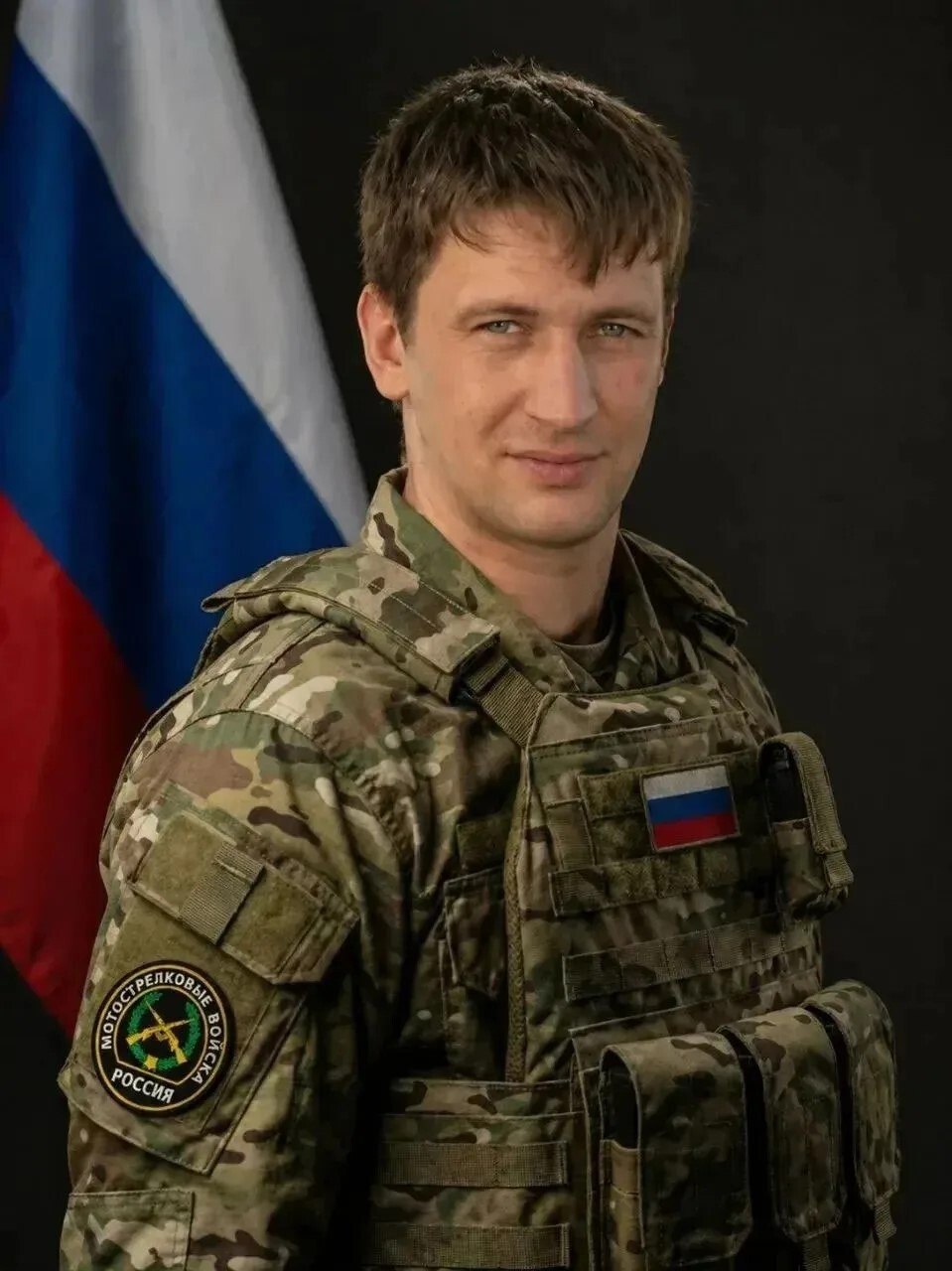 Богатырев Сергей Владимирович