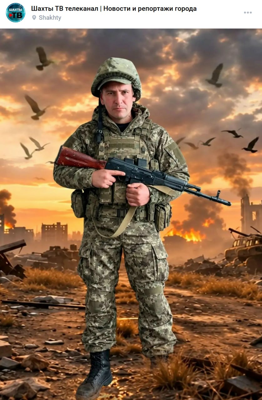 Mikhaylenko Dmitriy Vladimirovich