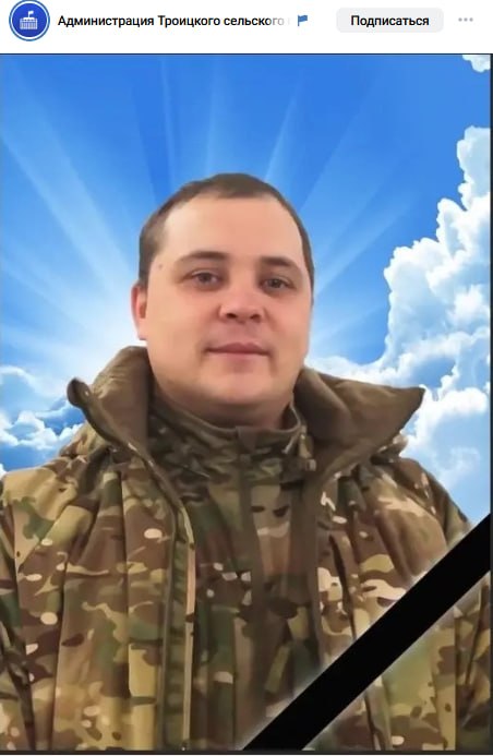 Bondarenko Igor Yurevich