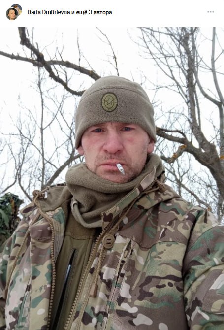 Smetanin Arkadiy Vasilevich