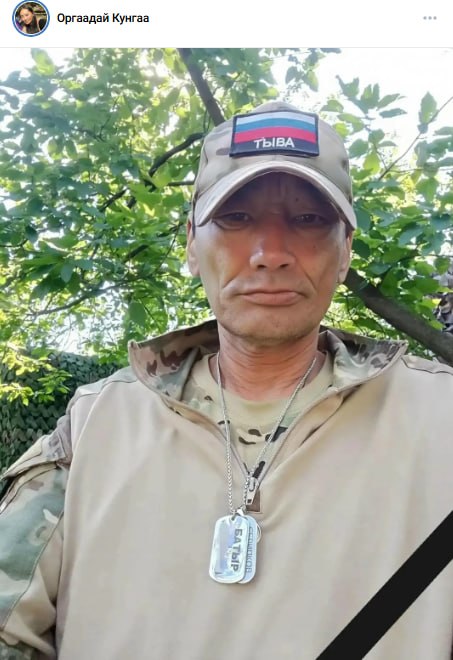 Sedipkov Bazyr-Sat Vikovich