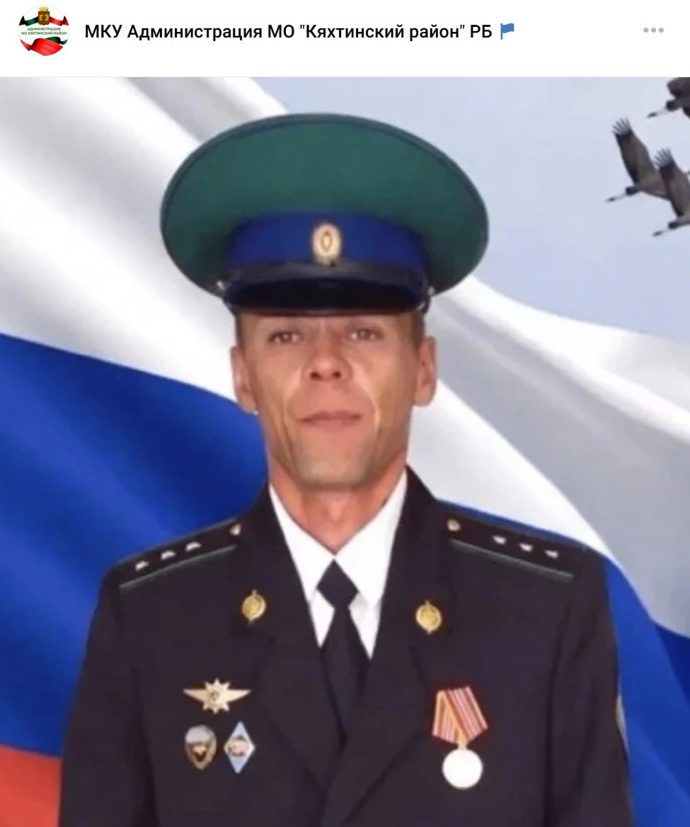 Konovalov Igor Vladimirovich