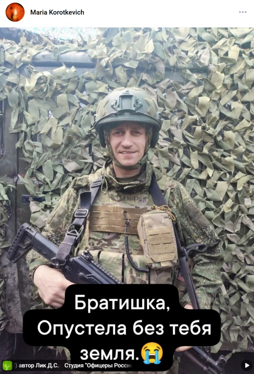 Panfilov Vitaliy Georgievich