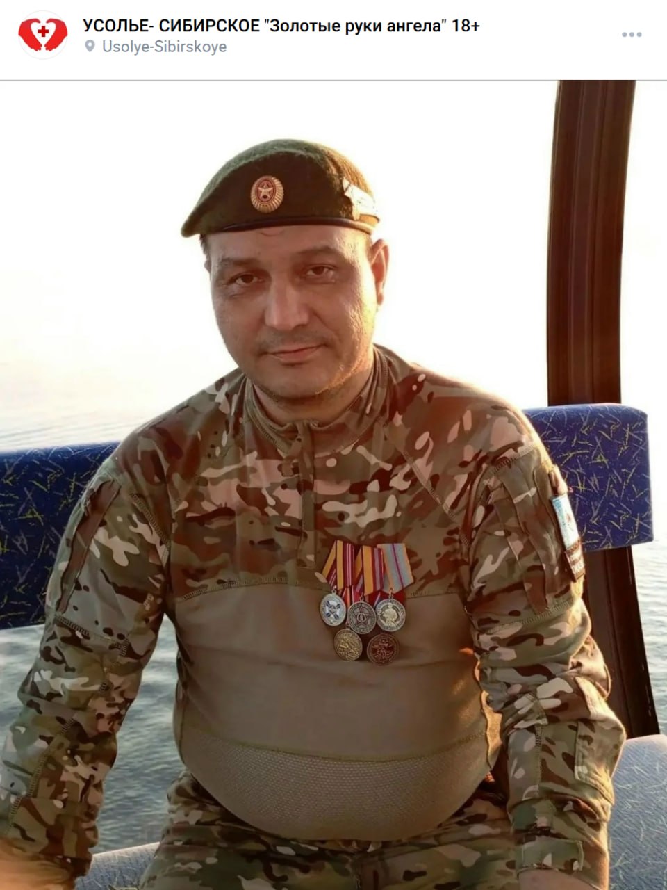 Logvinenko Maksim Aleksandrovich