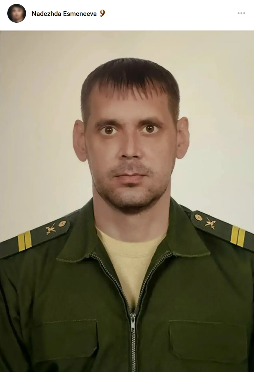 Zhelonkin Dmitriy Aleksandrovich