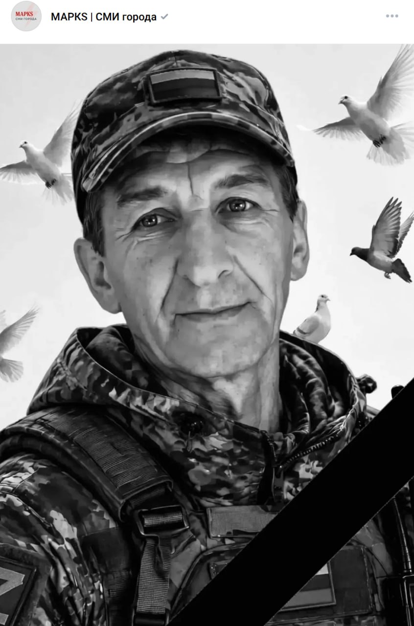 Kornev Aleksey Gennadevich