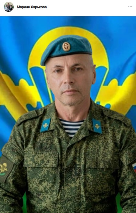 Karpov Aleksandr Viktorovich