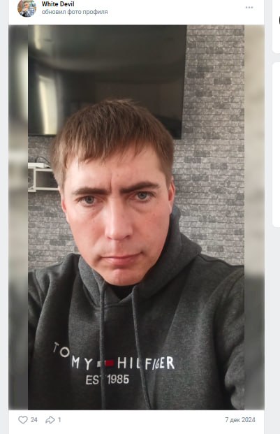 Sovetov Vadim Valerevich