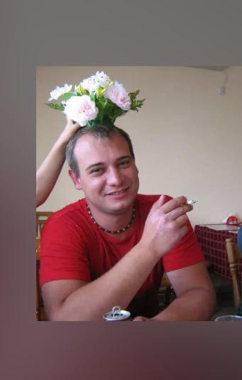 Ерофеев Игорь Андреевич