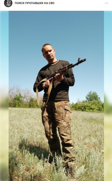 Павлов Евгений Николаевич